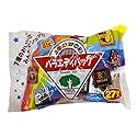 Tirol Choco Variety Pack (6.17oz). Assorted chocolate. (TCS-14 R-1) - Pack of 3