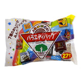 Tirol Choco Variety Pack (6.17oz). Assorted chocolate. (TCS-14 R-1) - Pack of 3