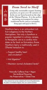 Absolute Hawthorn Berry Herbal Tea