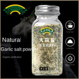 Zercumm Parsley Garlic Salt Compound Seasoning Garlic Salt 110G/Bottle