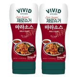 VIVID KITCHEN Mala Sauce | No Preservatives | Versatile, Easy-to-Squeeze | Sugar Free (2 Pack) (Mala Sauce (Low Calorie & Zero Sugar))