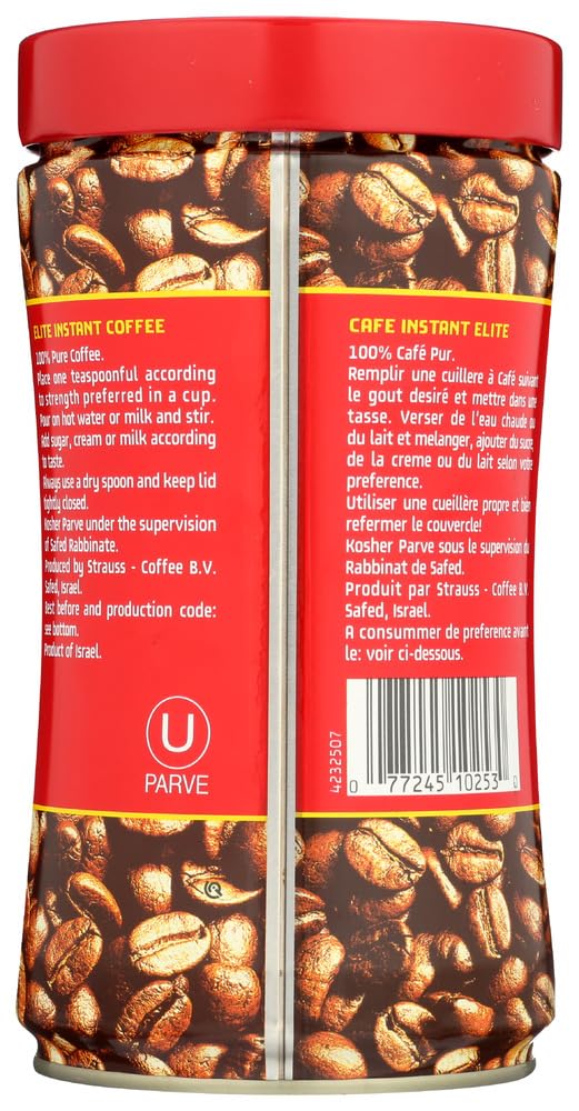 Elite Instant Coffee 7oz. (6)