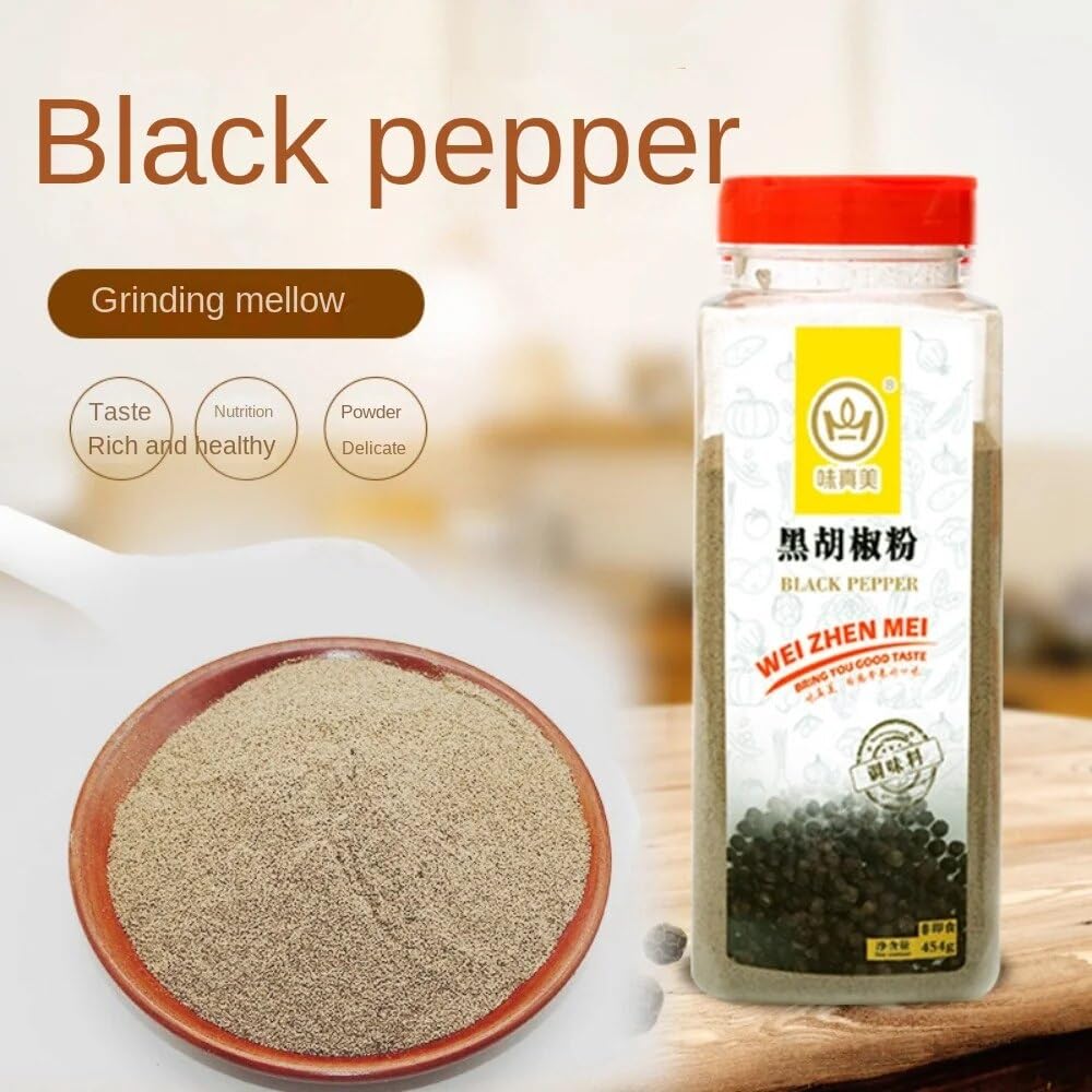 Zercumm Black Pepper Hotel Commercial Spice Meat Spice Catering Seasoning Black Pepper