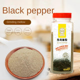 Zercumm Black Pepper Hotel Commercial Spice Meat Spice Catering Seasoning Black Pepper
