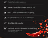Zercumm Cumin Seasoning Cumin Powder Kebabs Seasoning Commercial Barbecue Seasoning 300/Bag