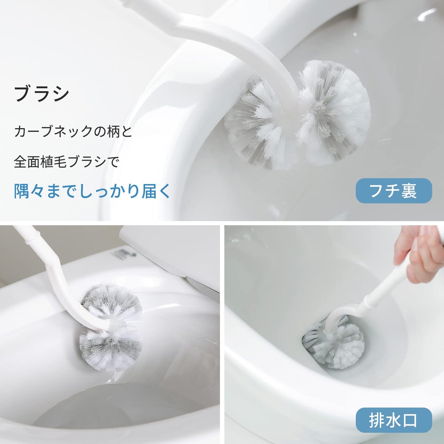 Myrna 2 in 1 toilet brush white W078W (japan import)