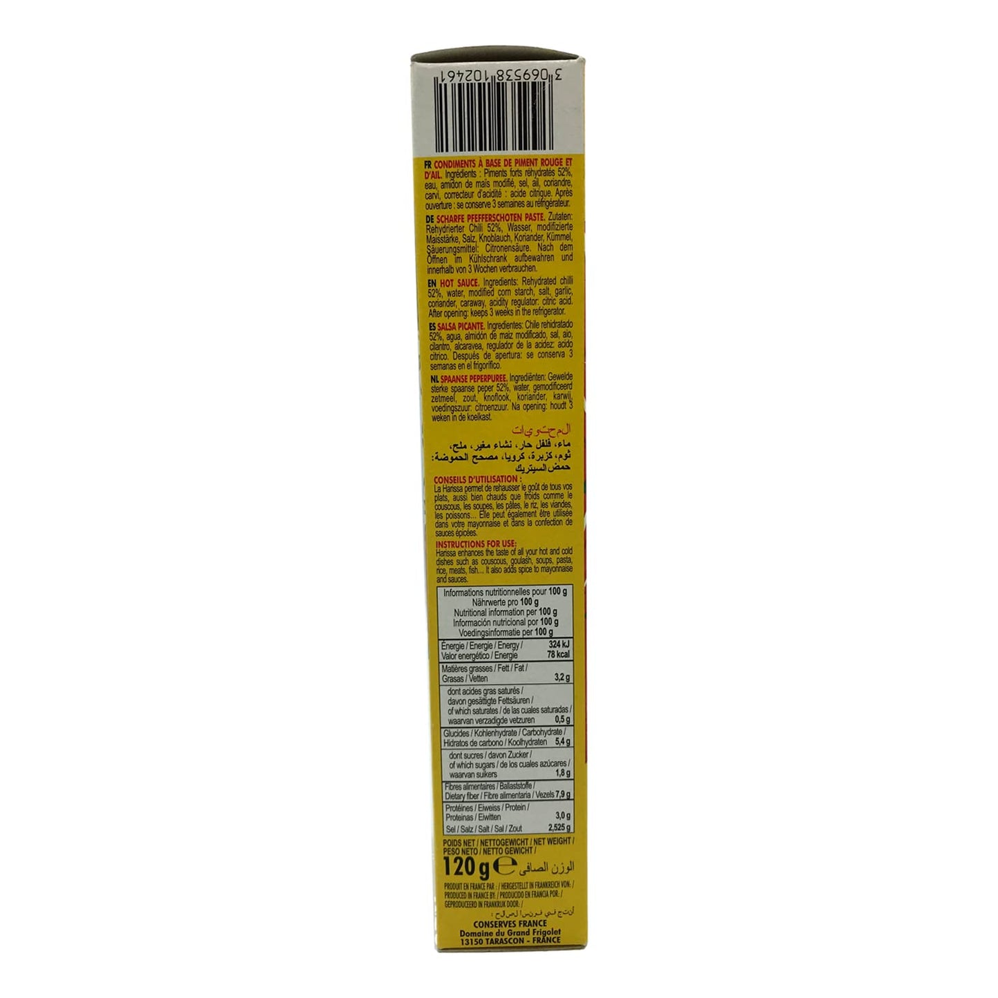 Harissa Condiment In Tube - Spicy 120 Gr