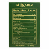 AL-KARIM Cardamom Green Tea, 100 Tea Bags, Natural Cardamom Flavor, 200g Net Weight