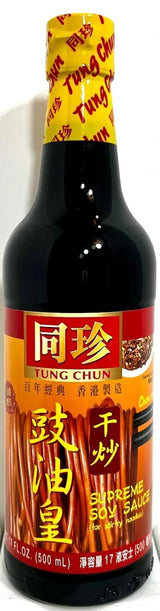 Tung Chun Supreme Soy Sauce, Traditional Chinese Seasoning for Stir-Fry Noodles, 17 fl oz