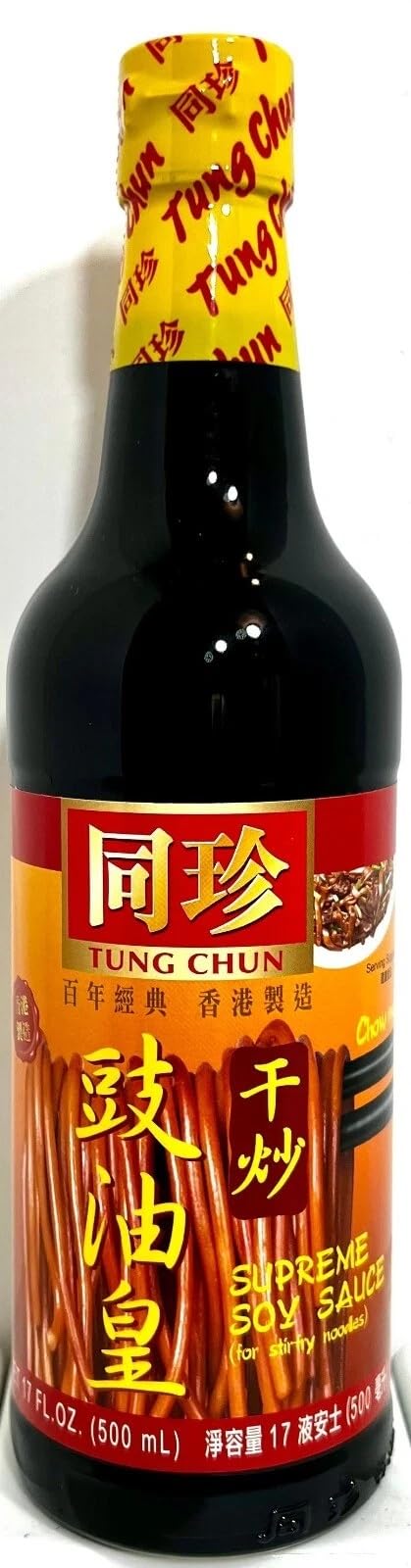 Tung Chun Supreme Soy Sauce, Traditional Chinese Seasoning for Stir-Fry Noodles, 17 fl oz