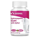 Hydroxyapatite Gum, 90 Pieces, Good for Teeth Remineralization, Sugar-Free Watermelon Chewing Gum with Xylitol, Two pieces after meals to freshen