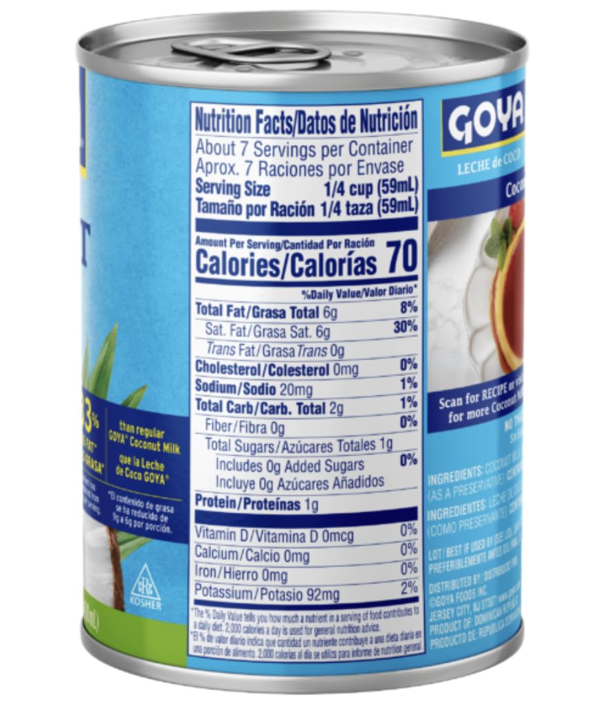 Goya Coconut Milk Reduced Fat, 13.5 oz, 2-Pack