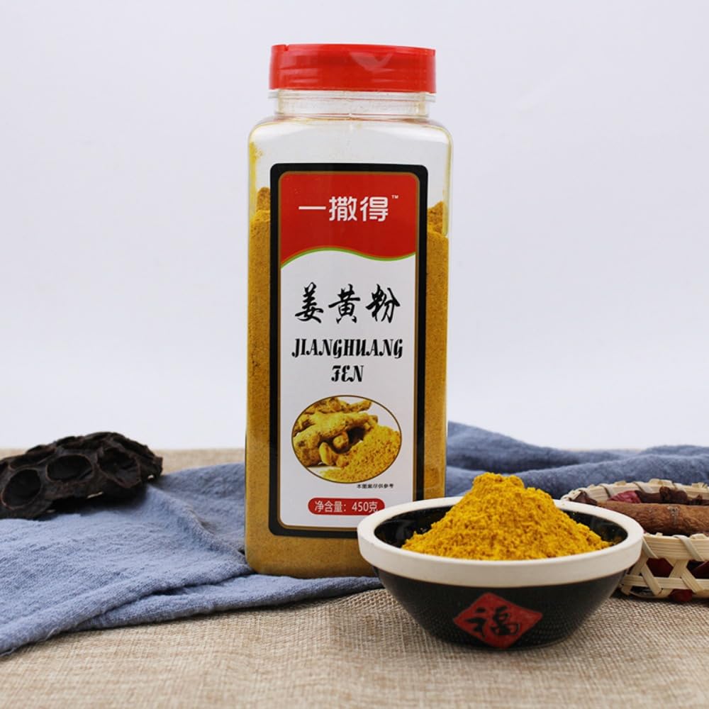 Zercumm Dehydrated Turmeric Powder Edible Baking Seasoning Ginger Powder Edible Soaking Water Coloring Ginger Cake House Turmeric Rice Seasoning