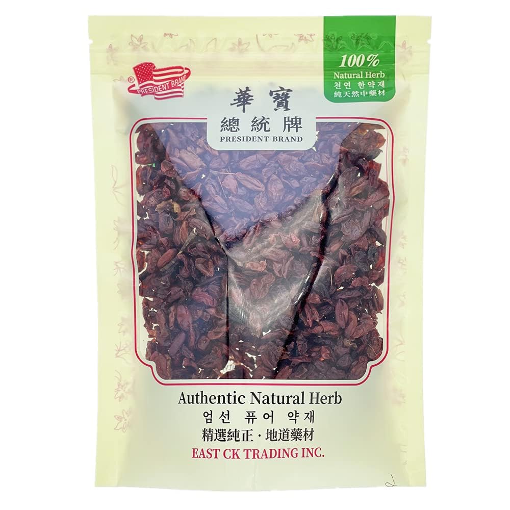 Natural Cornus Fruit ???(???) - Loose Berry ??? (4oz)