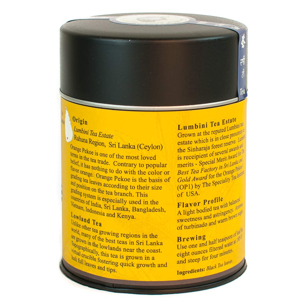 The Tao of Tea Ceylon Orange Pekoe, Sri Lankan Loose Tea, 3.5 Ounce