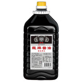 Lonppeis Premium Chinese Dark Soy Sauce 165 oz Each Asian Style Soy Sauce