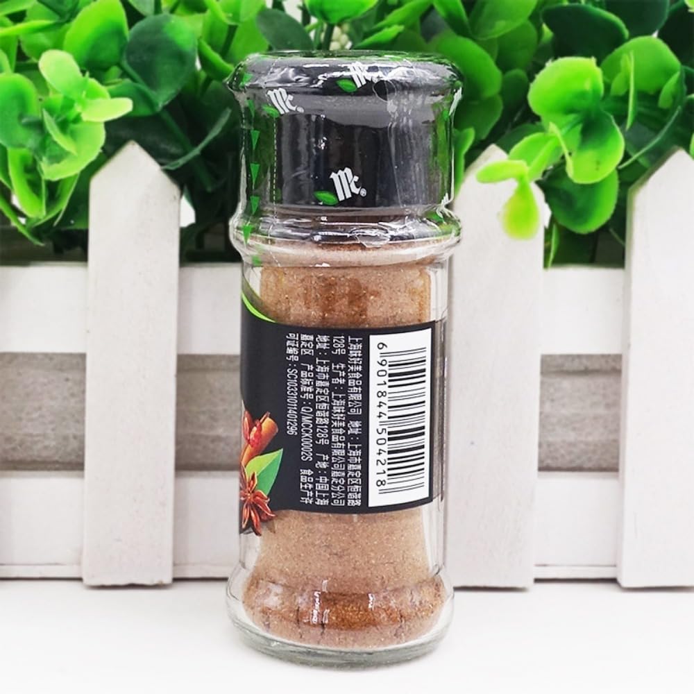 Zercumm Five-Spice Powder 28G Smoked Pickled Fish Meat Cold Dish Mixed Stuffing Cooking Barbecue Seasoning Kitchen Seasoning