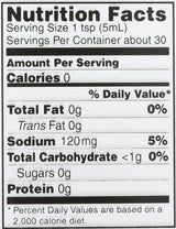 Chipotle Pepper Sauce 5 Ounces (Case of 12)