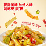 ??? ???? ???? ?? Spicy strip Latiao Konjac snack Chinese snacks Chinese food 300g (10.58 oz)