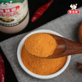 Zercumm Spiced Salt 454g Pepper Salt Powder Bottled Commercial Household Pepper Salt Powder Dusting Powder Barbecue Seasoning