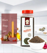 Zercumm Black Pepper Crushed 375G Black Pepper Crushed Fine Black Pepper Pizza Baking Steak Ingredients
