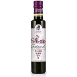 Ariston "The Very Best" Premium Balsamic Vinegar - Barrel Aged, Gourmet Quality, Product of Italy - Vegan, Gluten Free, GMO Free, No Added Sugar