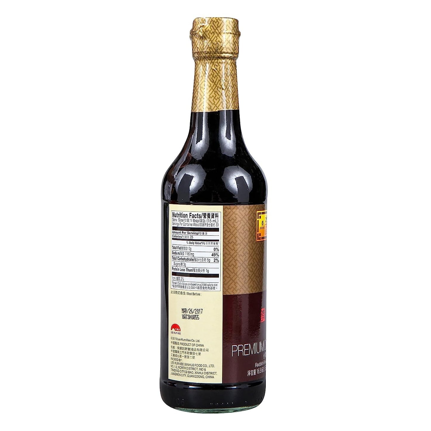Lee Kum Kee Premium Dark Soy Sauce 16.9oz, Pack of 2