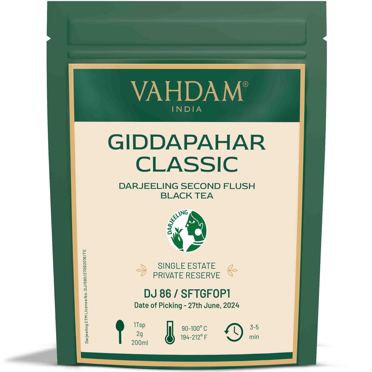 GIDDAPAHAR CLASSIC DARJEELING SECOND FLUSH BLACK TEA - 2024