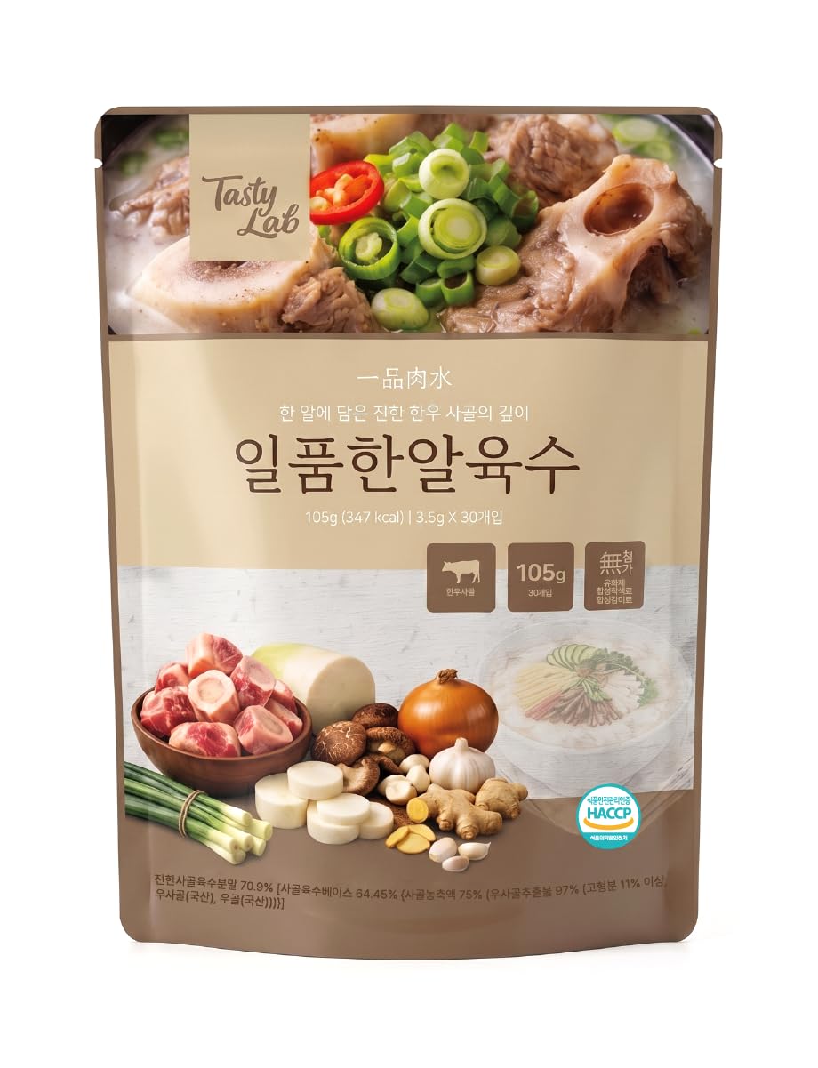 Good Taste Korean Traditional Sagol Broth Coin 3.5g x 30 tablets (105g) / Basic Base Soup Stock ??? ?? ?? ??