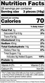 Buttery Toffee Candy (16 oz, ZIN: 525232)