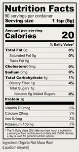 Anthony's Organic Red Maca Powder, 1 lb, Raw, Gluten Free, Non GMO, Non Gelatinized