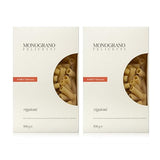 Monograno Felicetti Italian Organic Rigatoni Pasta Made with Kamut 1.1 lb - Pack of 2