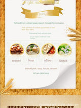 Zercumm Gourmet Powder 100G 99 Degrees Fresh and Tasty Cooking Soup Bases Kitchen Home Use and Commercial Use Seasoning