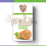 pistachio filiing koloocheh- pack of 5 boxes pistachio filling koloocheh