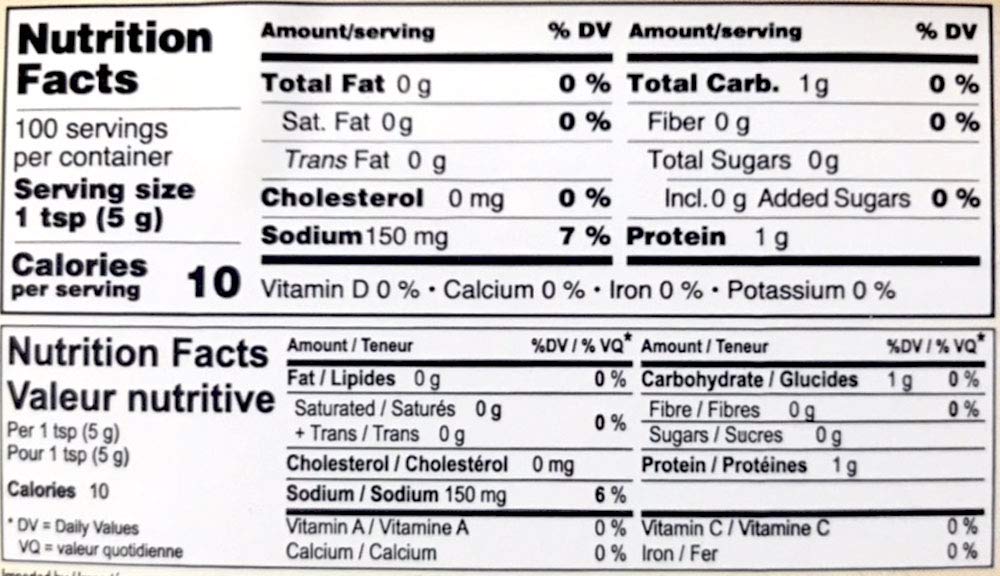 ChoripDong, Fermented Soy Bean Paste, 17 oz