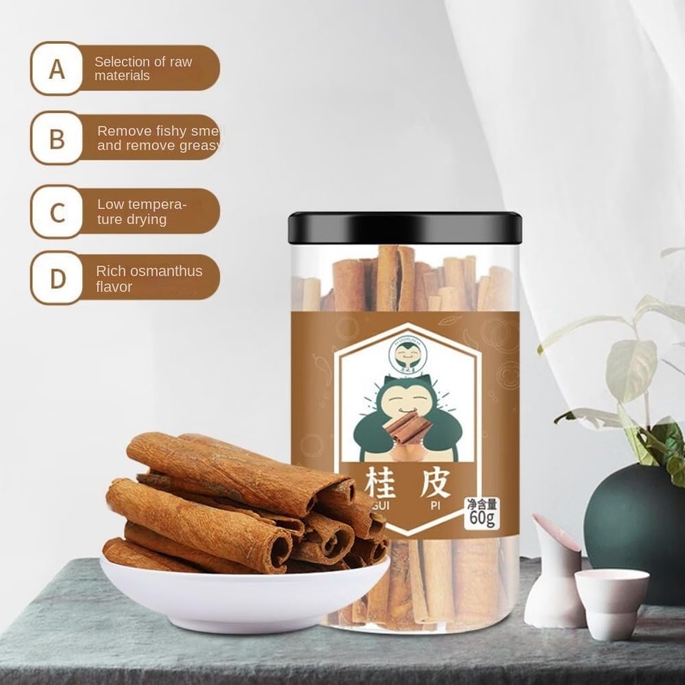 Zercumm Chinese Cinnamon 60G Spice Stew Ingredients Hotpot Condiment Seasoning Household Kitchen Bouilli Dry Food Seasoning