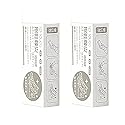 2Pcs White Suede and Nubuck Eraser,Nubuck Suede Eraser for Sneaker Shoes Canvas Cleaning Eraser Dirt Remover for Leather Shoes Boot Scuffs Stains