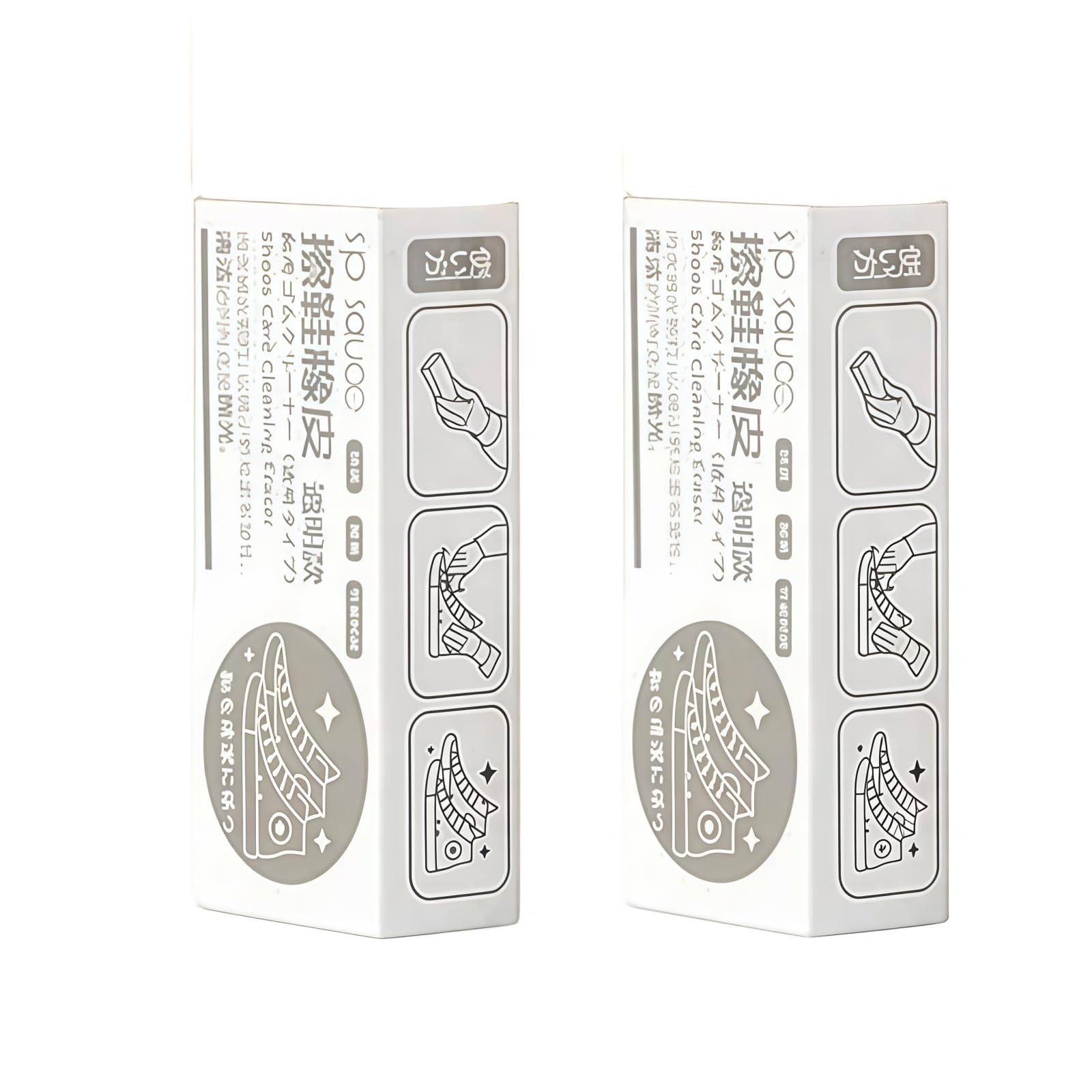 2Pcs White Suede and Nubuck Eraser,Nubuck Suede Eraser for Sneaker Shoes Canvas Cleaning Eraser Dirt Remover for Leather Shoes Boot Scuffs Stains