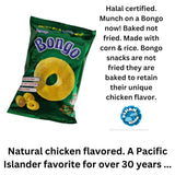 FIJI Snack - Mix Bhooja, Fried Peas, Cheese Bongo, Chicken Bongo (Value Pack Of 7) Home Style Made Variety Pack, Finest Tasty Snack!