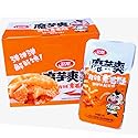 Wei Long Konjac snacks, 20 Sachets / 360g (SiChuan Spicy)