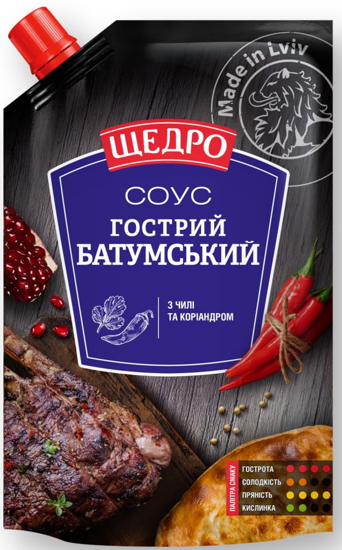 Schedro Sauce 7.05 oz / 200 g (4 Pack, Batumskiy)
