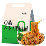 Chinese food Noodles ??? ????? ???? ??1kg