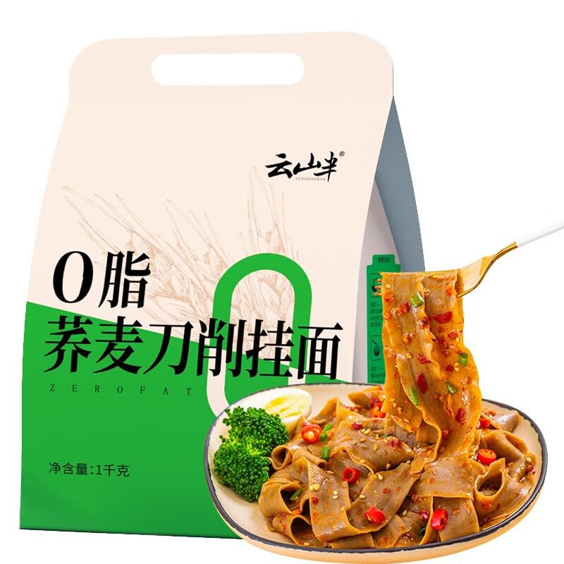 Chinese food Noodles ??? ????? ???? ??1kg