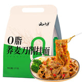 Chinese food Noodles ??? ????? ???? ??1kg