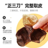 Zercumm Bulk Tangerine Peel 500G Xinhui Aged Tangerine Peel Dried Tangerine Peel Soup Orange Peel Dry