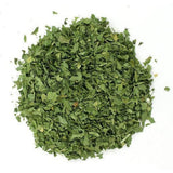 Aiva Kasuri Methi (Dried Fenugreek Leaves) | Aromatic Herb for Cooking Curry Gravies Breads Seasoning Bulk Pack | 3.5 oz (Pack Of 20)