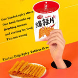 Spicy Snack Box, 9.17Oz,Delicious And Authentic Slices,Soy Products Chinese Food,Flexible And Chewy,La Tiao,Asian Snacks