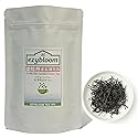 Ezybloom Golden Peony Black Tea Early Spring Picking Wuyishan Black Tea Fruity Aromatic Tea Caffeine Free Leaf Tea Leaves 100g/3.52OZ