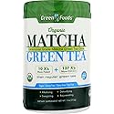 Green Foods Matcha Green Tea, 11 Ounce Sold By HERO24HOUR Thank You