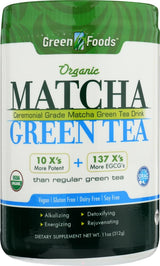 Green Foods Matcha Green Tea, 11 Ounce Sold By HERO24HOUR Thank You